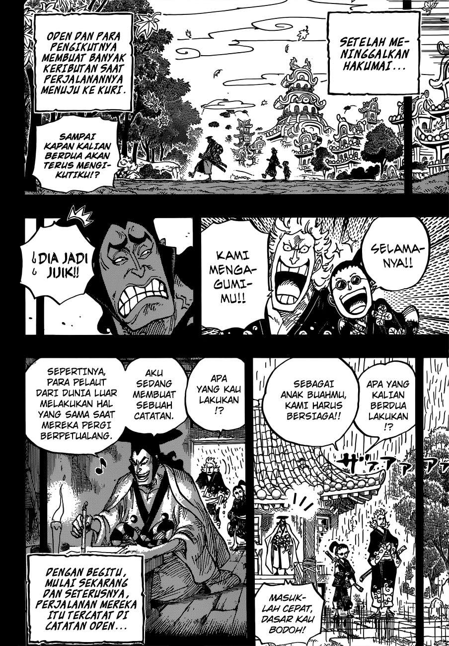 One Piece Chapter 962 page 5