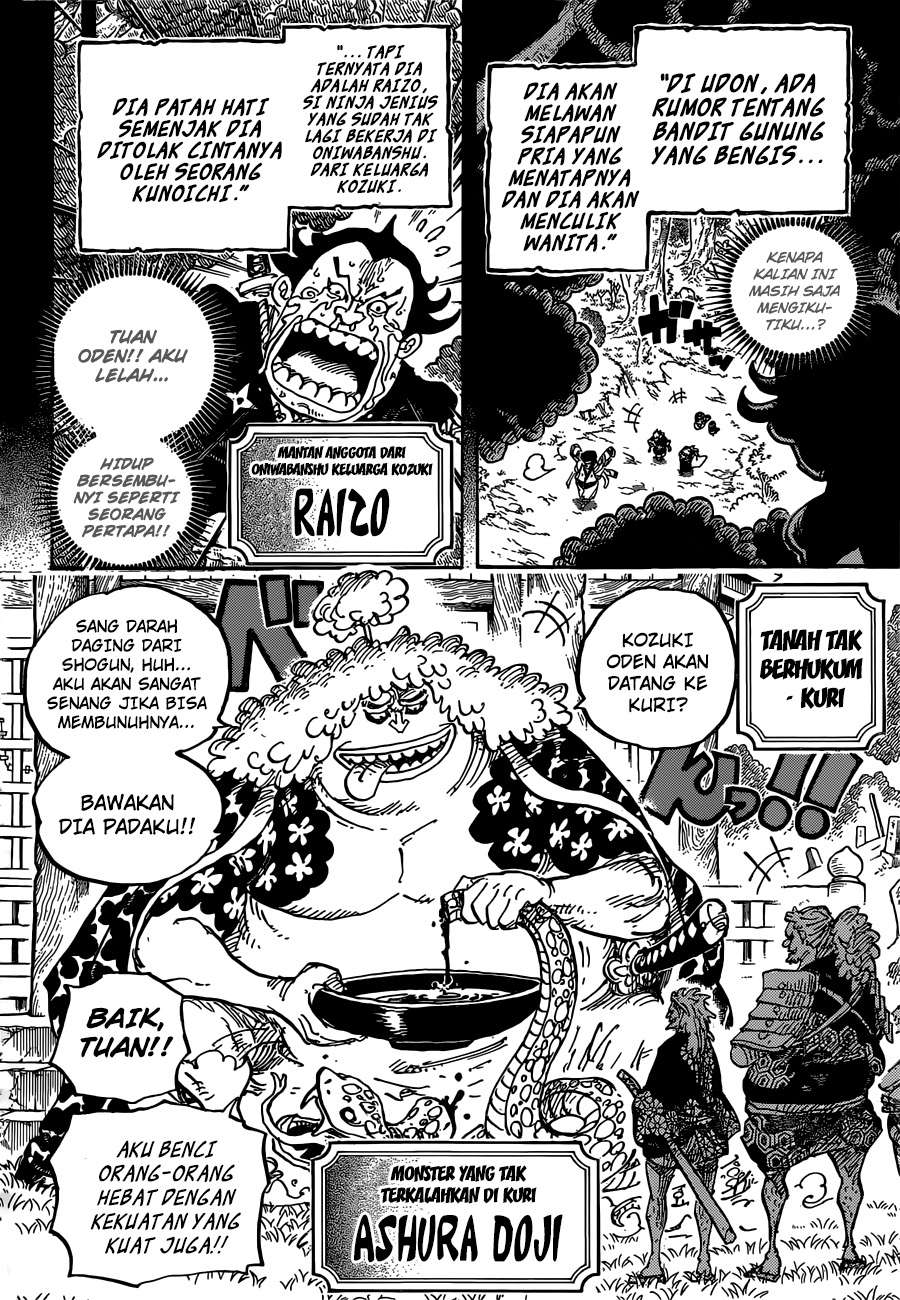 One Piece Chapter 962 page 7