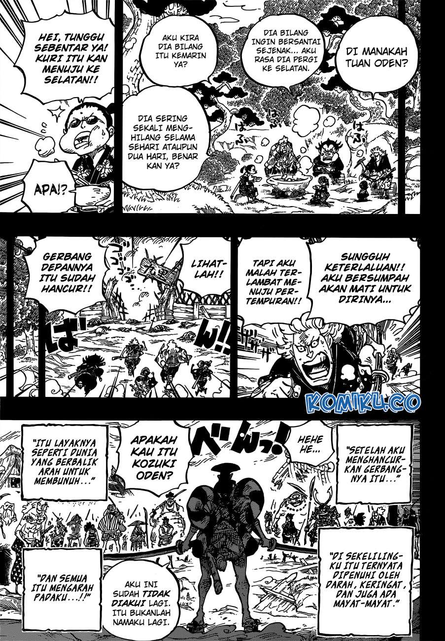 One Piece Chapter 962 page 8