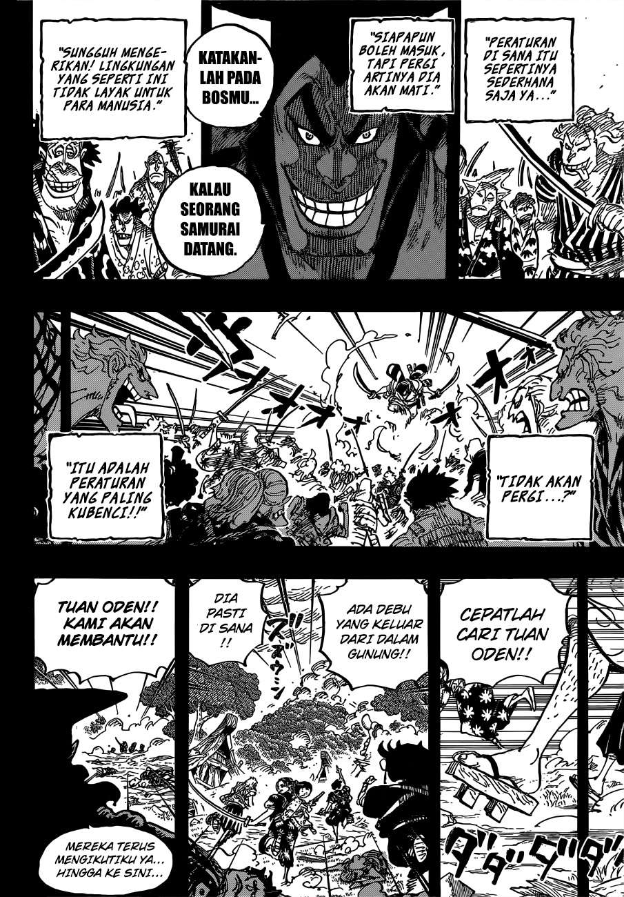 One Piece Chapter 962 page 9