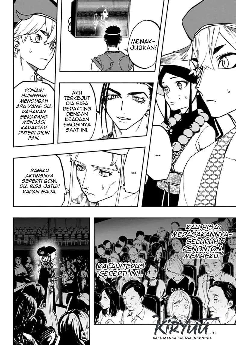 Act-Age Chapter 84 page 6