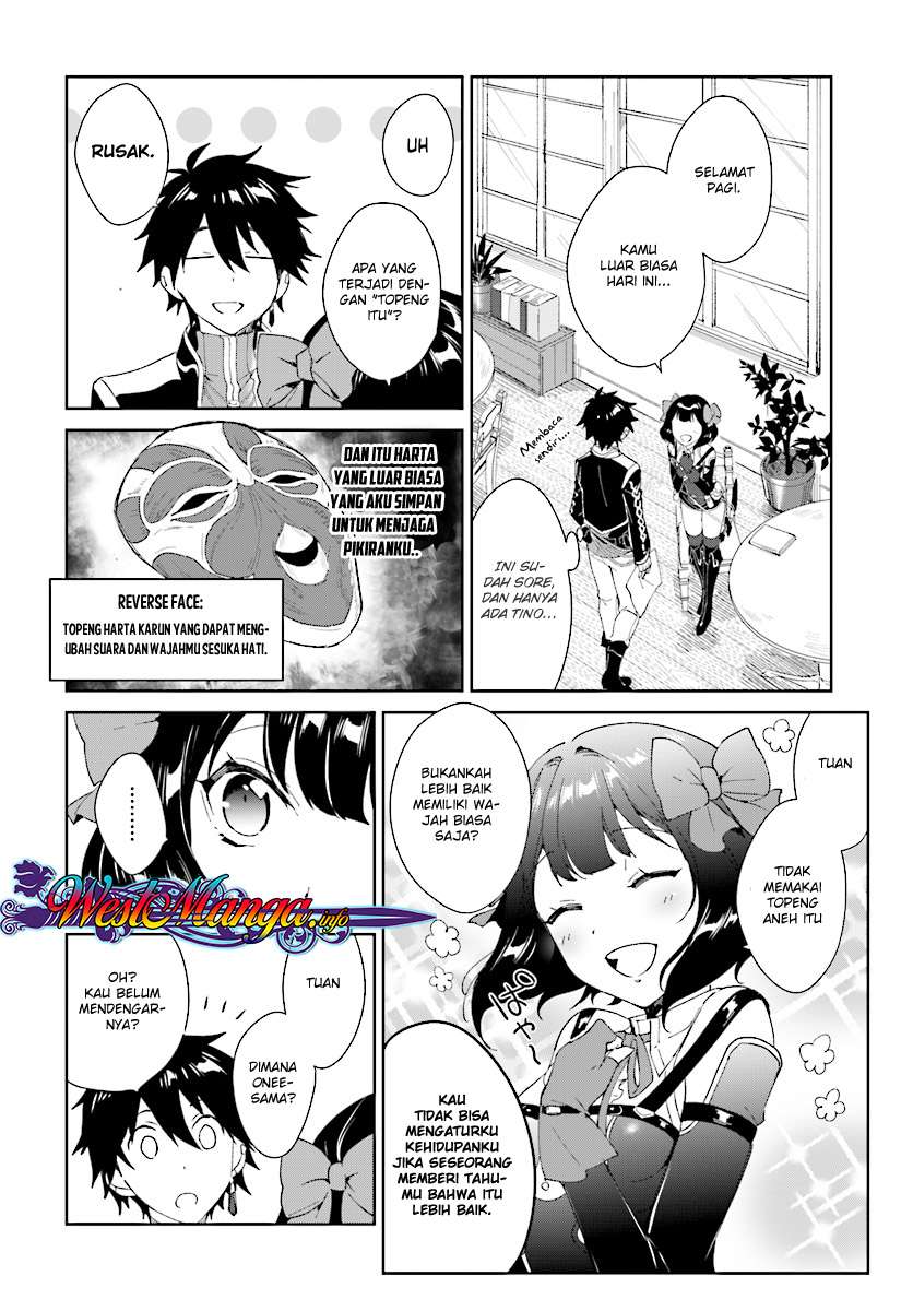 Manga Nageki no Bourei wa Intai Shitai – Saijiyaku Hanta ni Yoru Saikiyou Patei Ikusei Jutsu Chapter 03.2 gambar 2