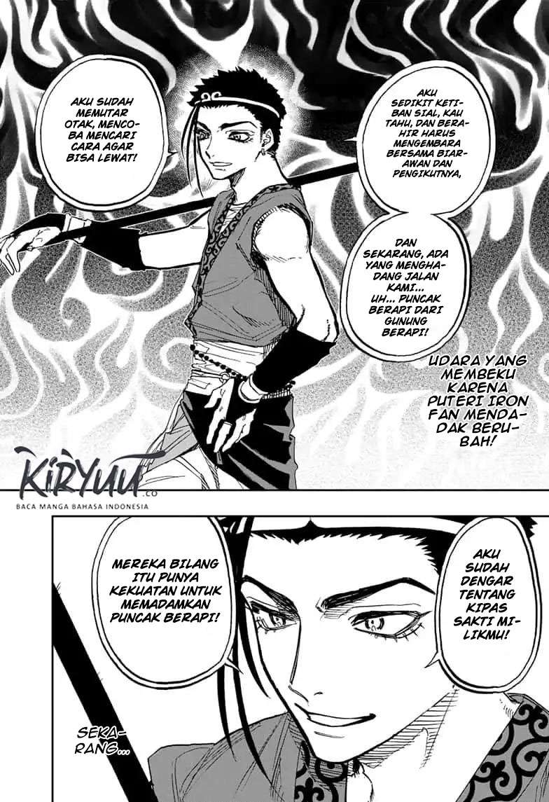 Act-Age Chapter 85 page 6