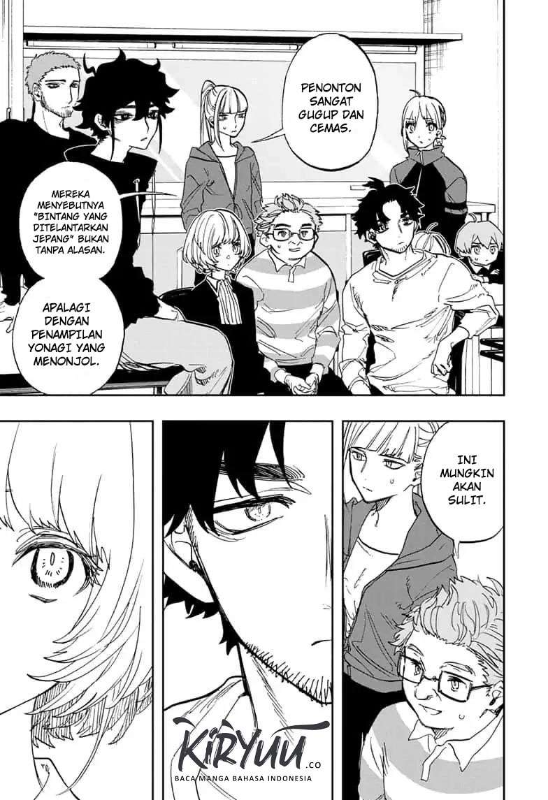 Act-Age Chapter 86 page 7
