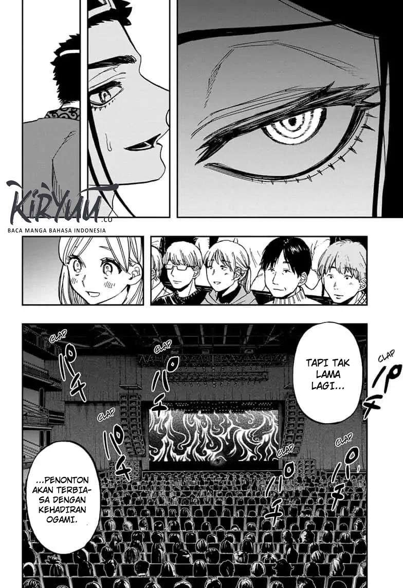 Act-Age Chapter 87 page 4