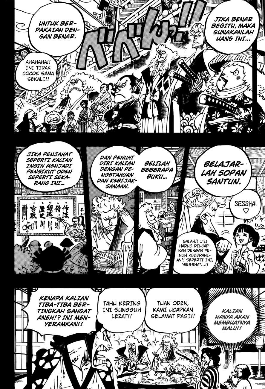 One Piece Chapter 963 page 11