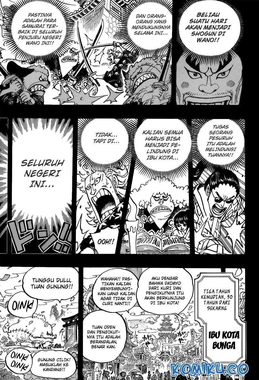 One Piece Chapter 963 page 12