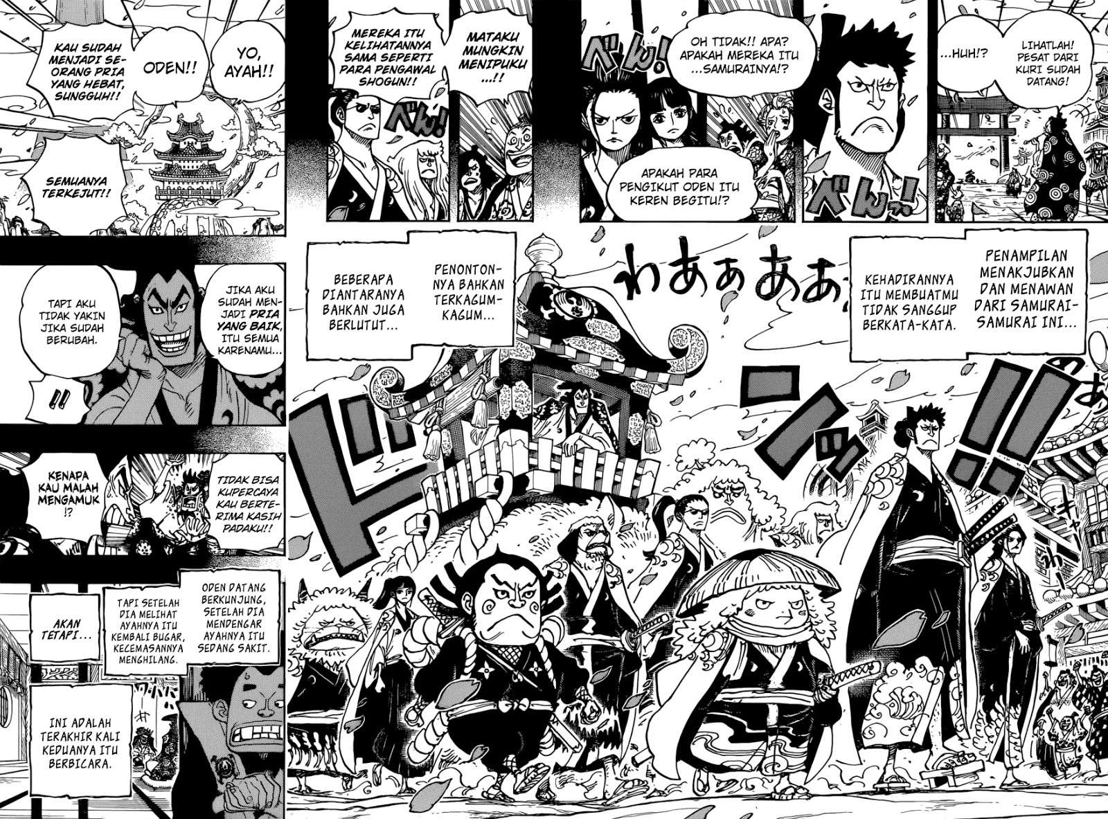 One Piece Chapter 963 page 13