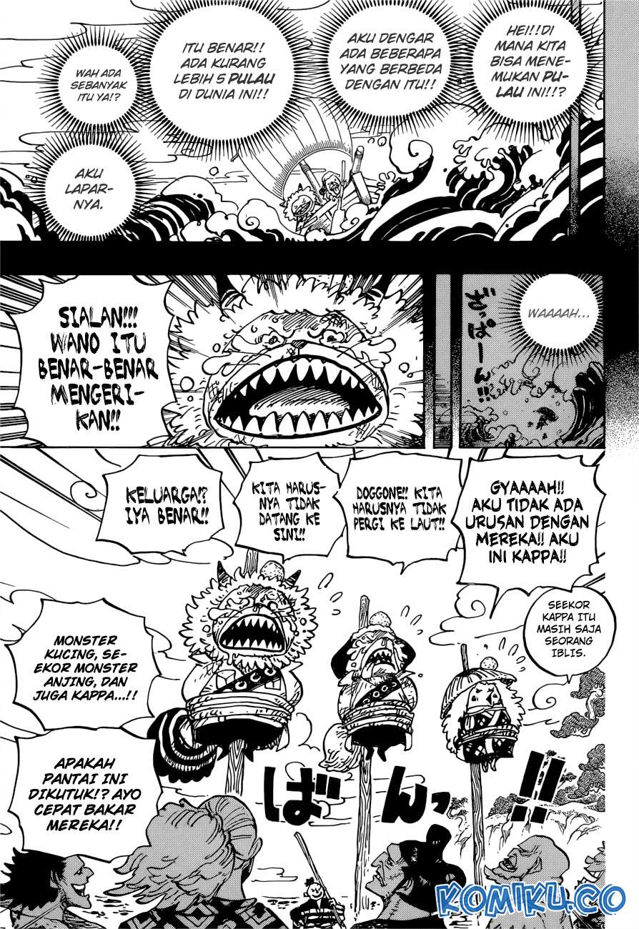 One Piece Chapter 963 page 4