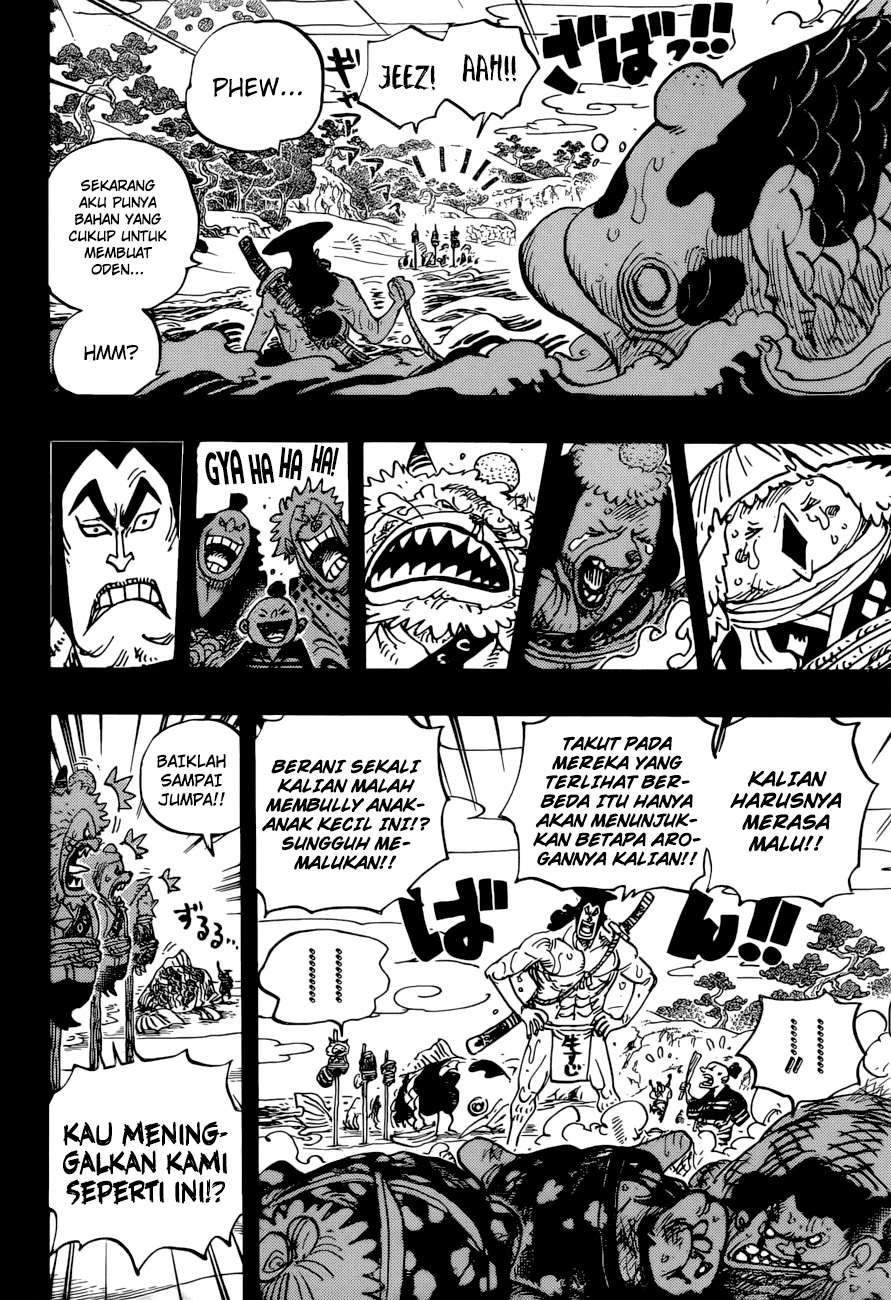One Piece Chapter 963 page 5
