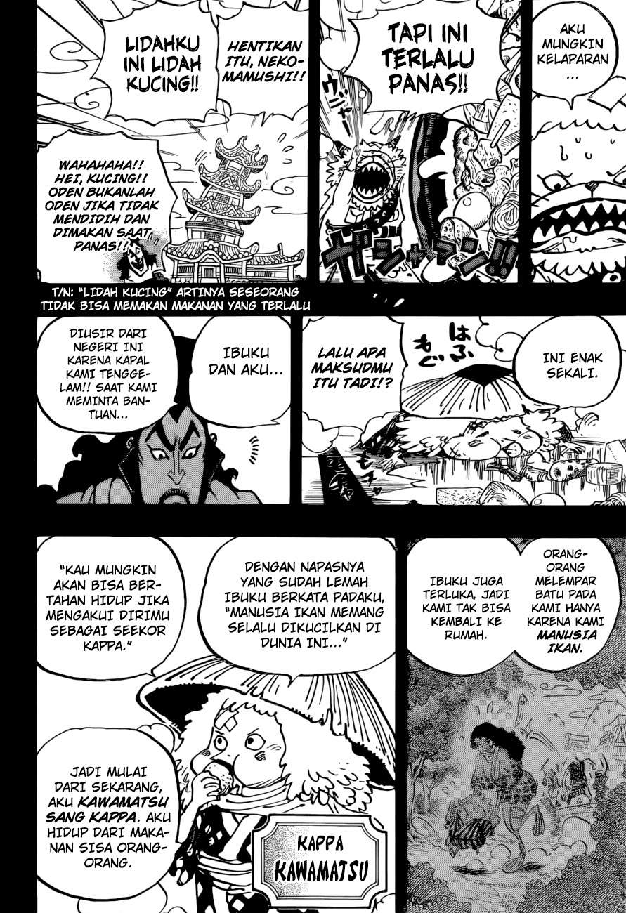 One Piece Chapter 963 page 7