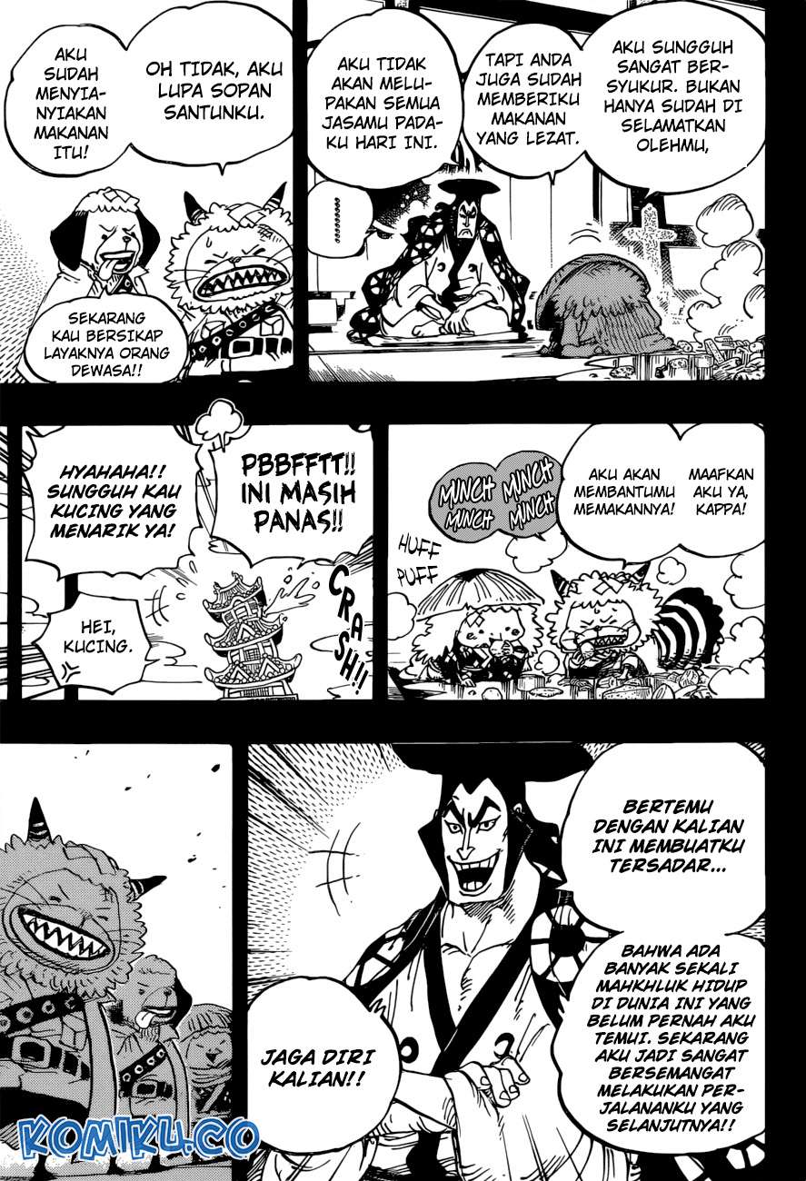 One Piece Chapter 963 page 8