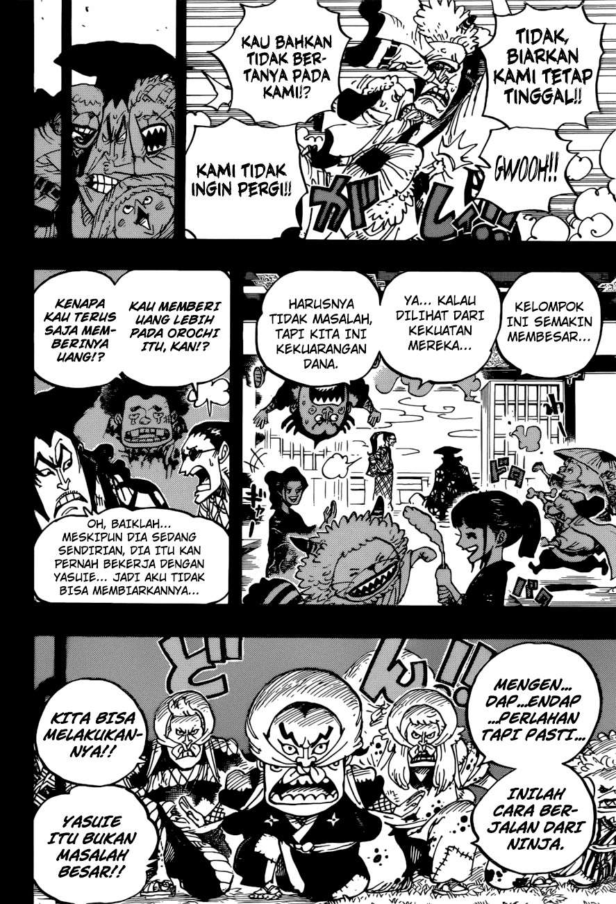One Piece Chapter 963 page 9