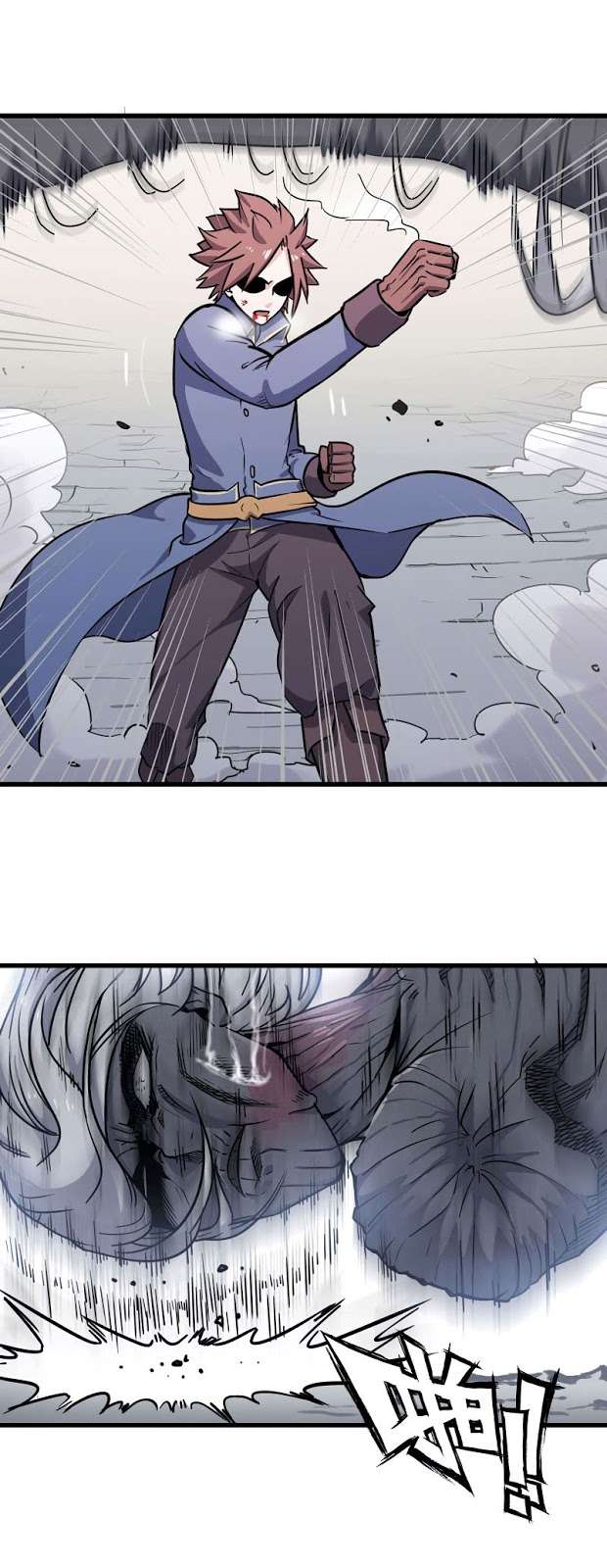 Manhua My Wife is a Demon Queen Chapter 150 gambar 2
