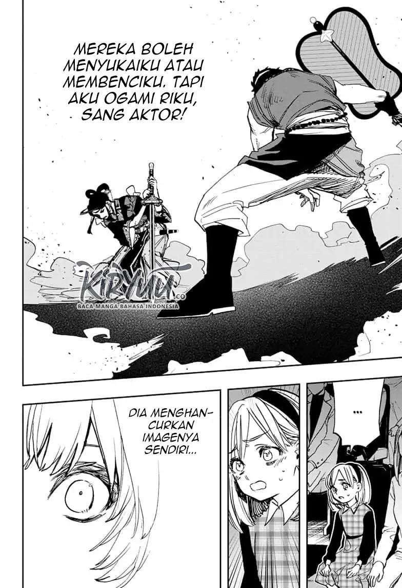 Act-Age Chapter 88 page 25