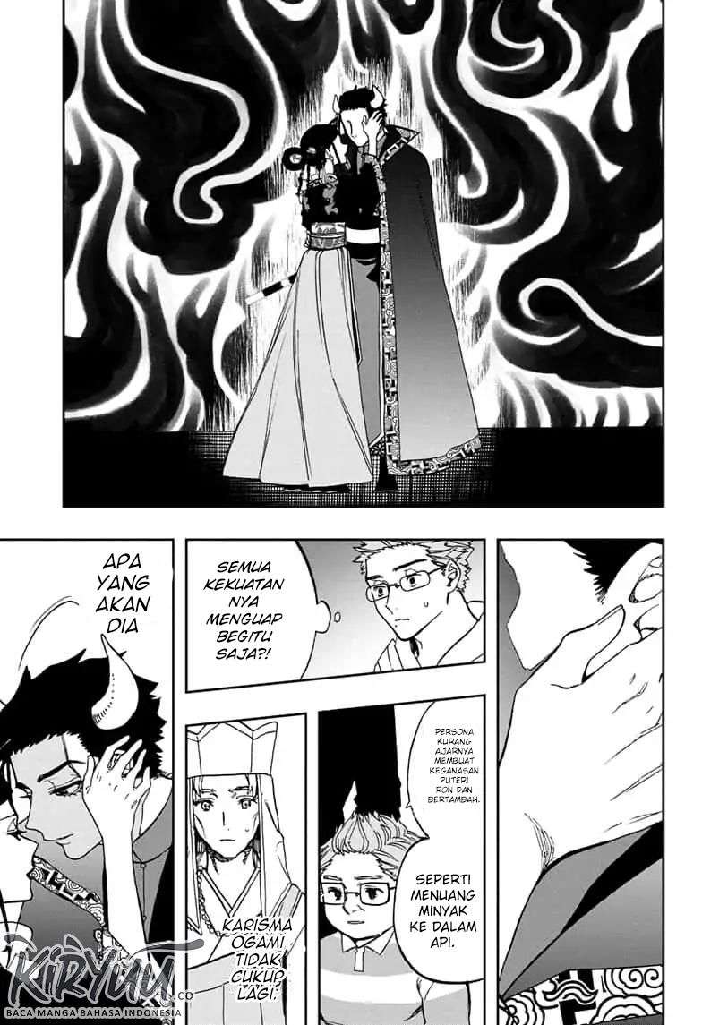 Act-Age Chapter 88 page 7