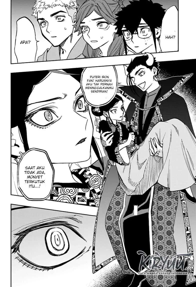 Act-Age Chapter 88 page 8
