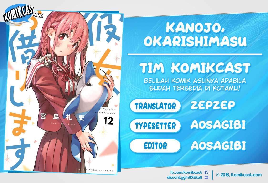 Komik Kanojo Okarishimasu Chapter 117 gambar 1