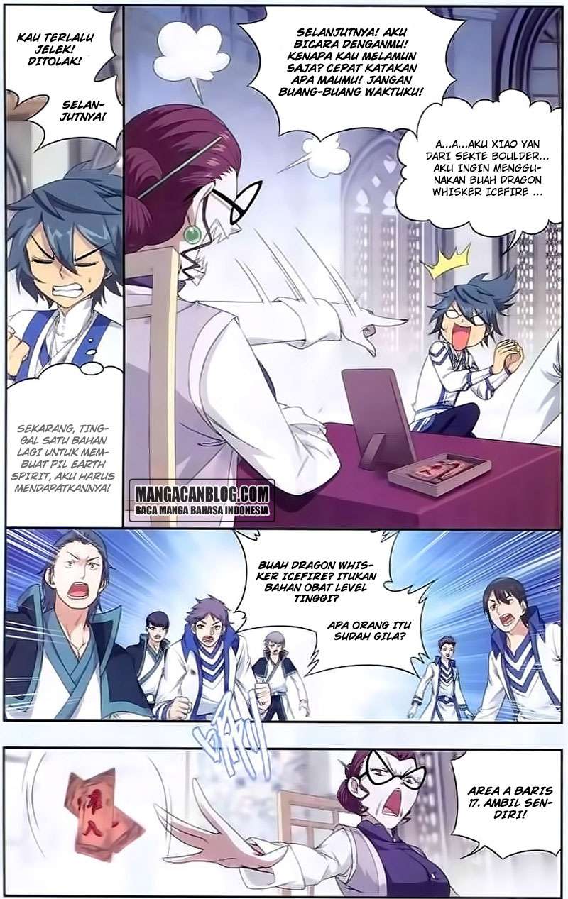 Beelzebub Chapter 223 page 12