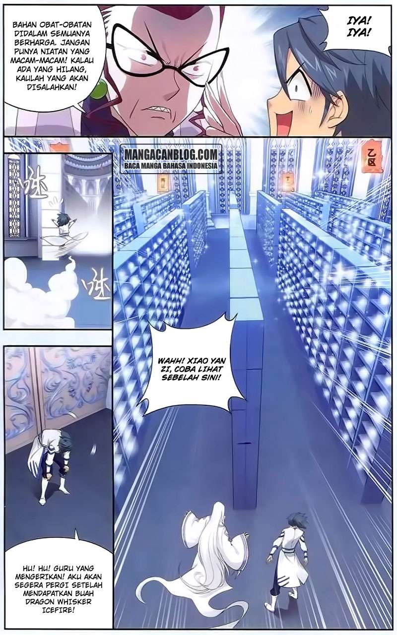 Beelzebub Chapter 223 page 14