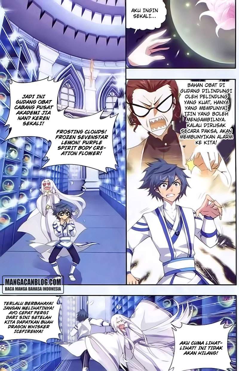 Beelzebub Chapter 223 page 15