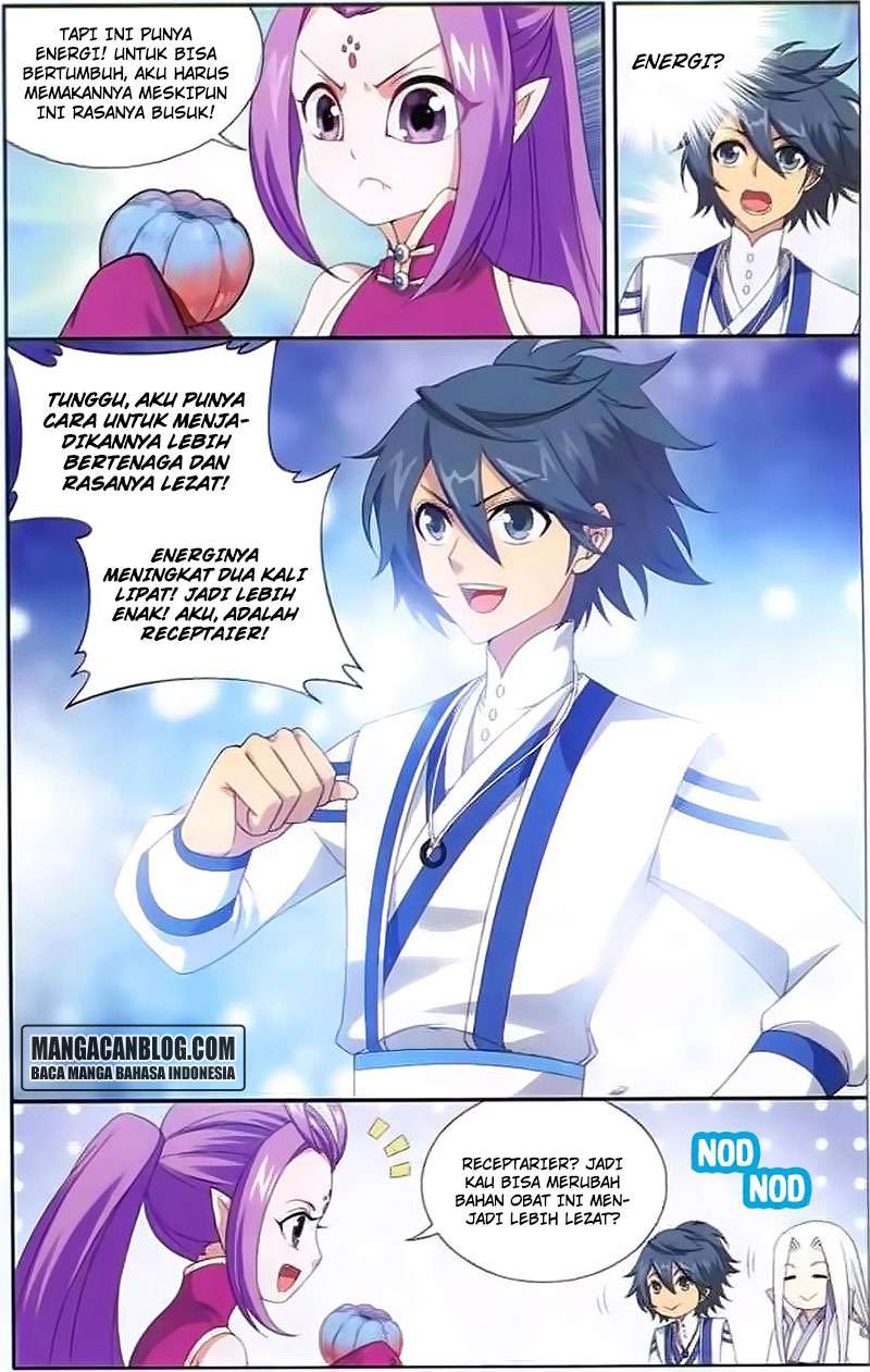 Beelzebub Chapter 223 page 23