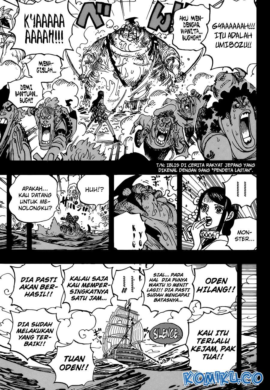 One Piece Chapter 964 page 12