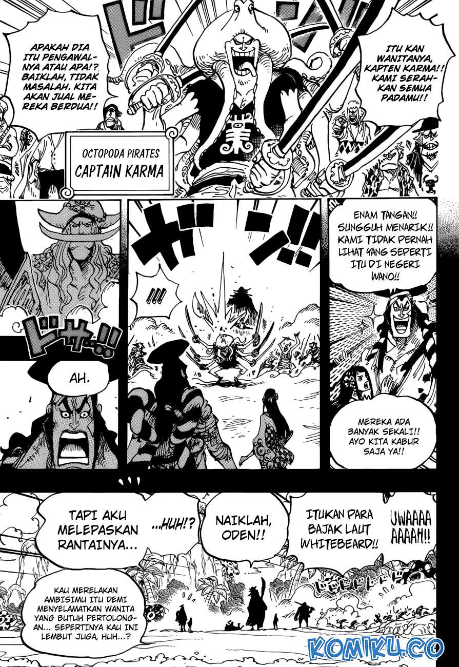 One Piece Chapter 964 page 14