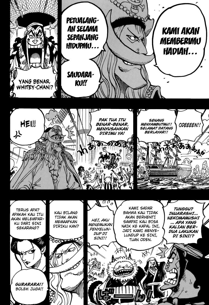 One Piece Chapter 964 page 15