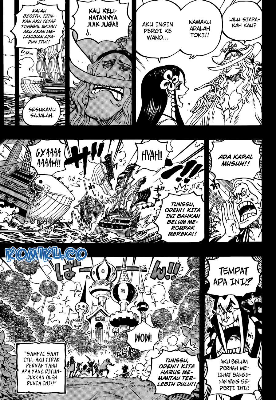 One Piece Chapter 964 page 16