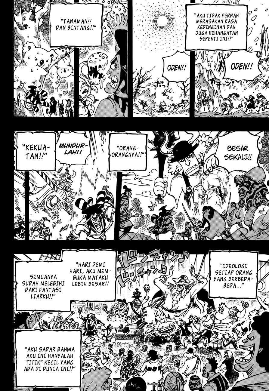 One Piece Chapter 964 page 17