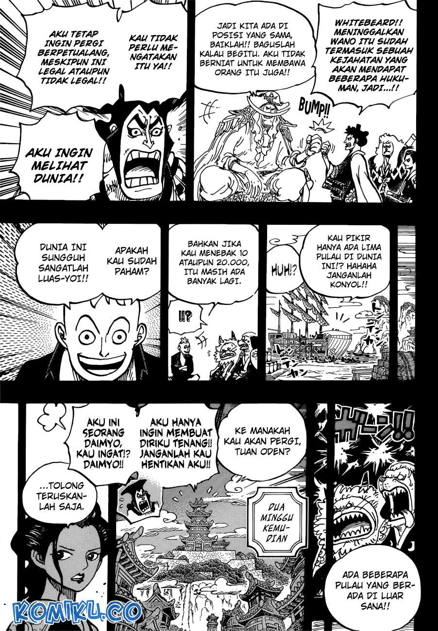 One Piece Chapter 964 page 4