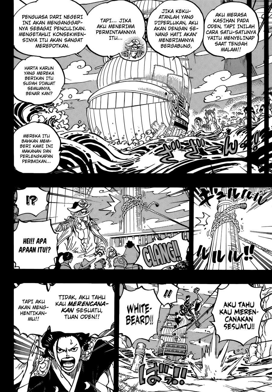 One Piece Chapter 964 page 5