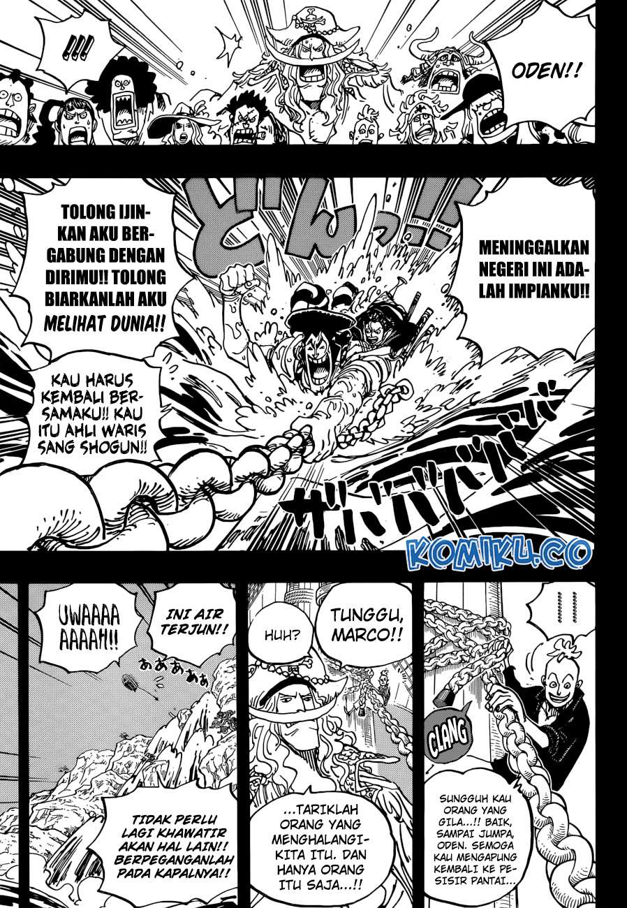 One Piece Chapter 964 page 6