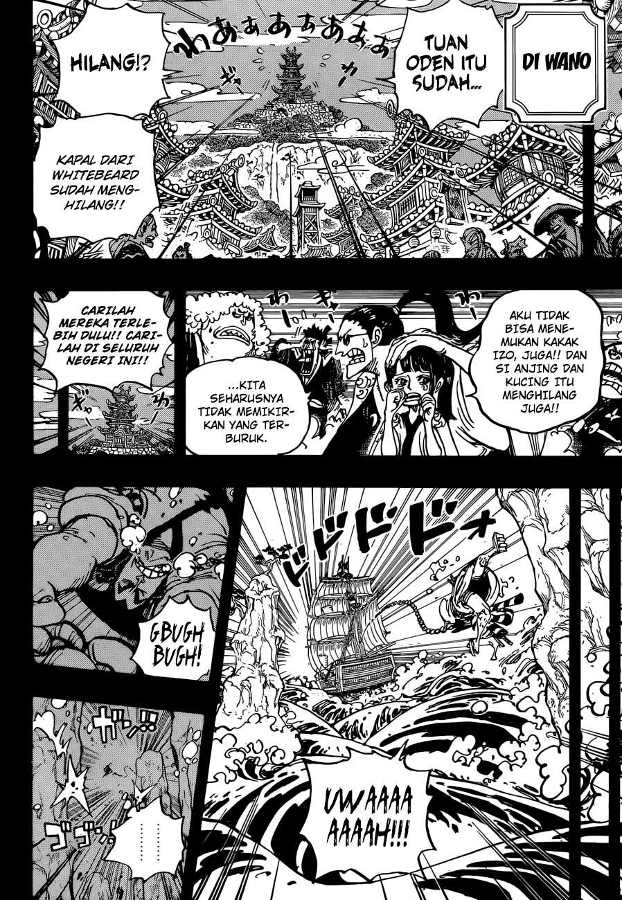 One Piece Chapter 964 page 7