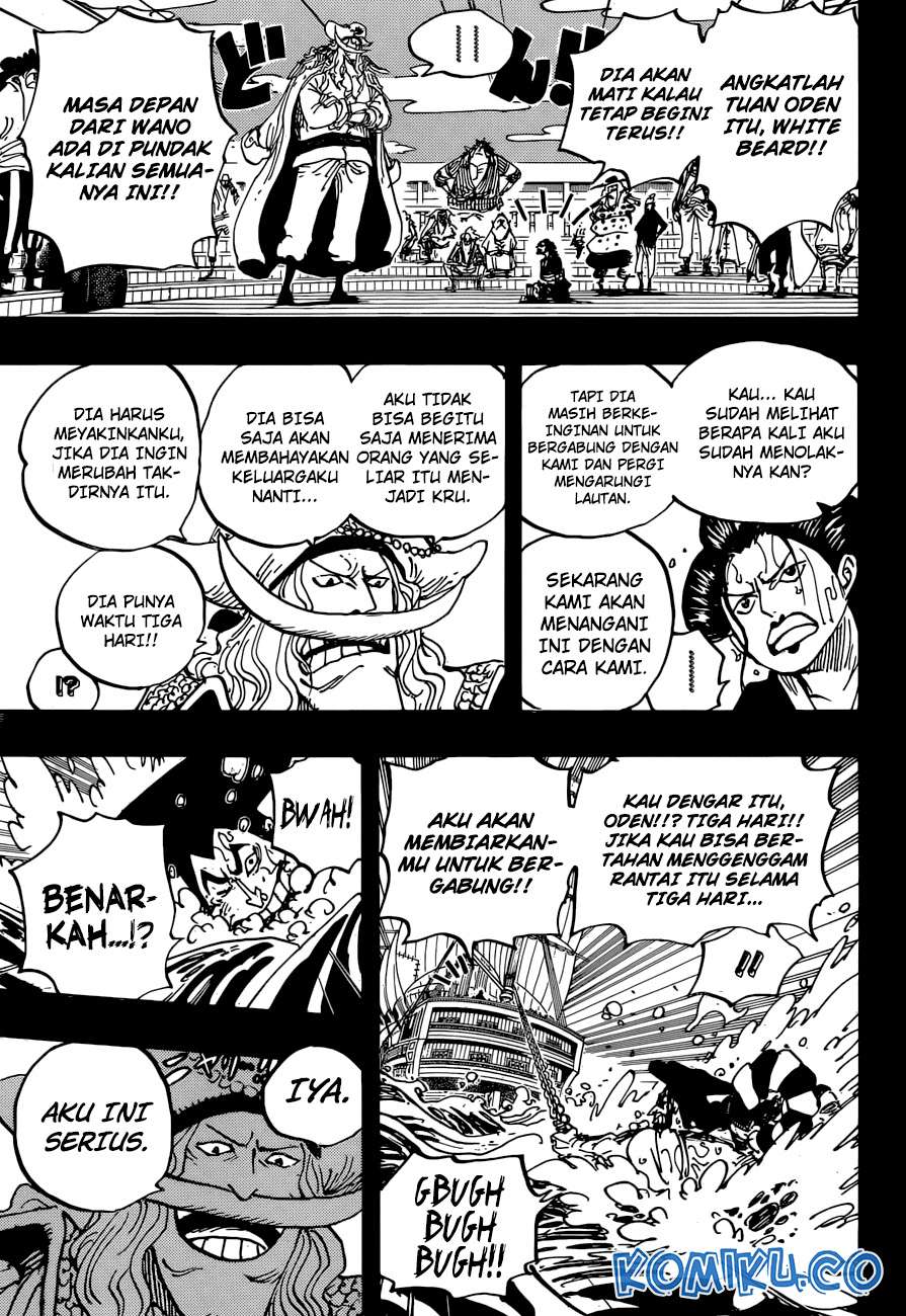 One Piece Chapter 964 page 8