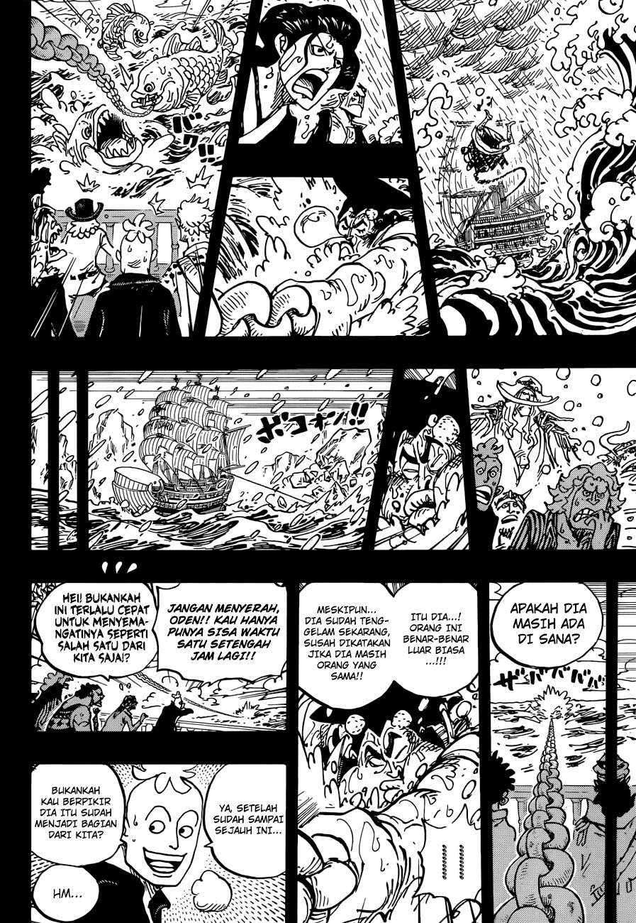 One Piece Chapter 964 page 9