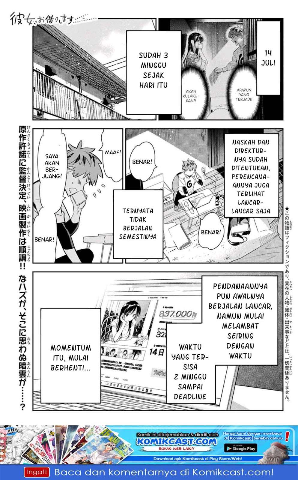Manga Kanojo Okarishimasu Chapter 118 gambar 2