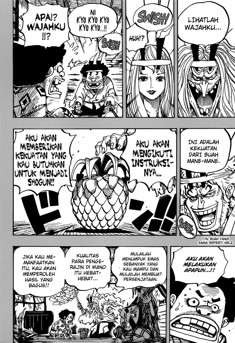 One Piece Chapter 965 page 13