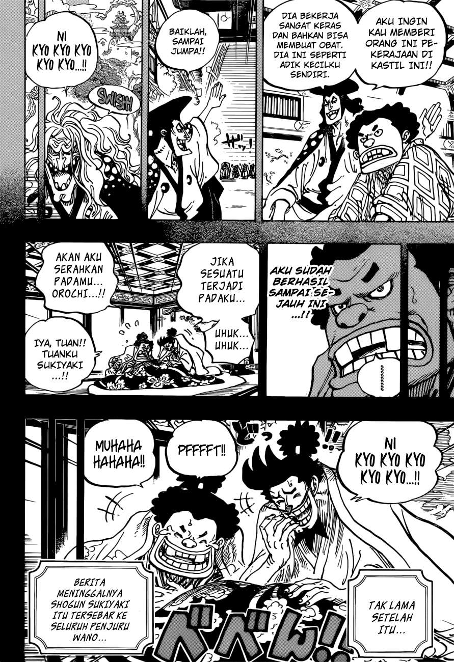 One Piece Chapter 965 page 15