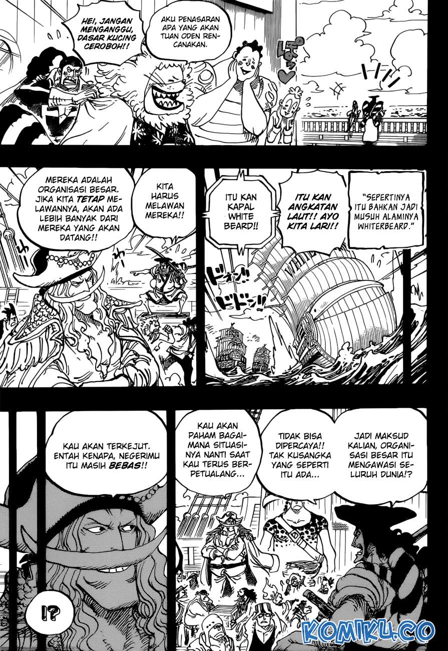 One Piece Chapter 965 page 4