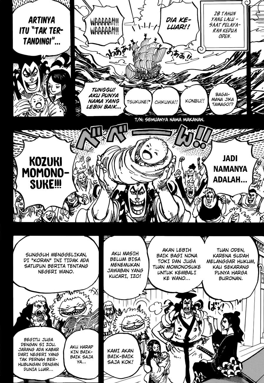 One Piece Chapter 965 page 5