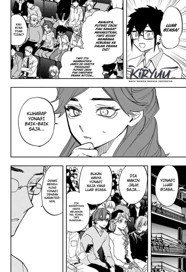 Act-Age Chapter 89 page 6