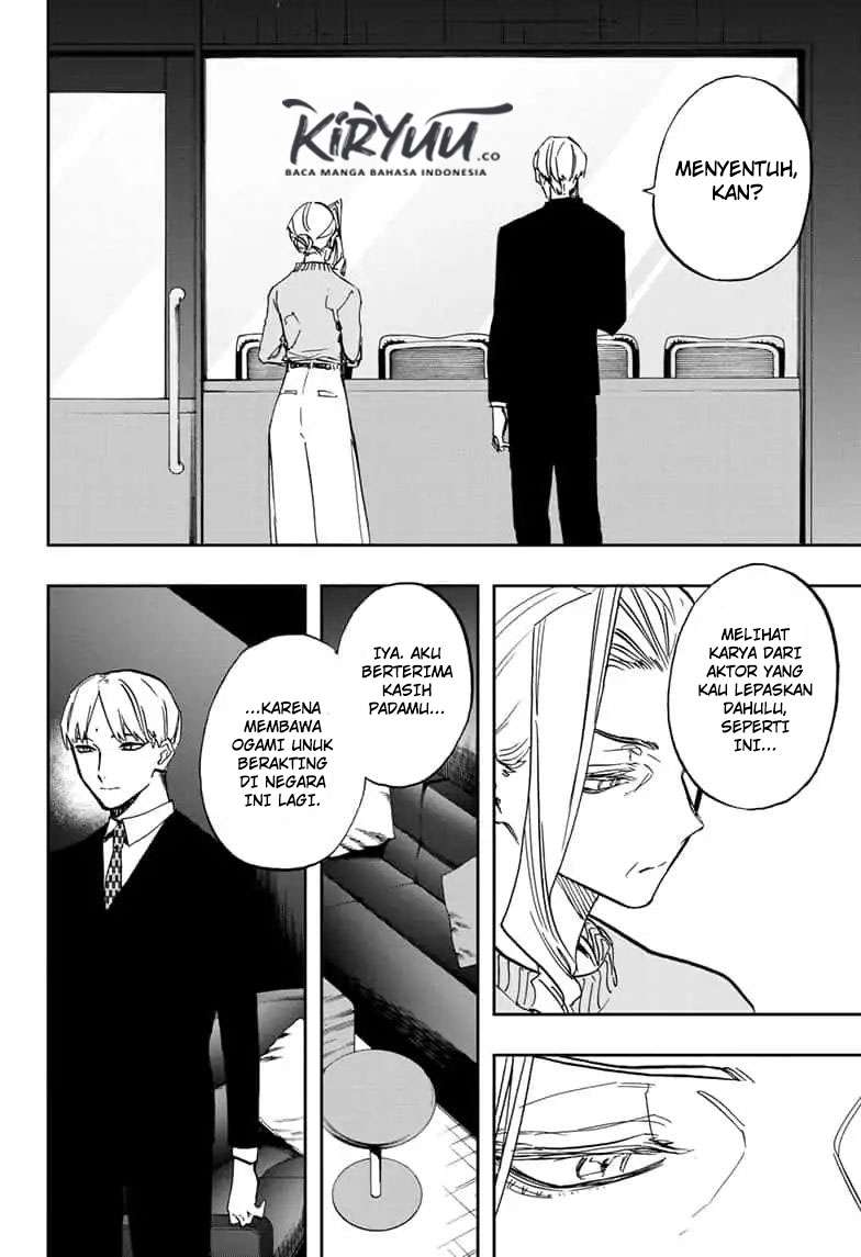 Act-Age Chapter 89 page 8