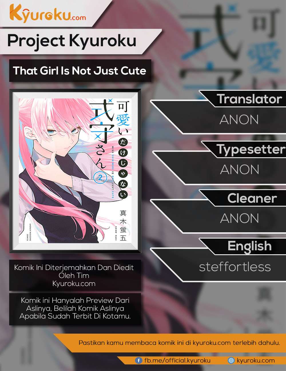 Komik That Girl Is Not Just Cute Chapter 38 gambar 1