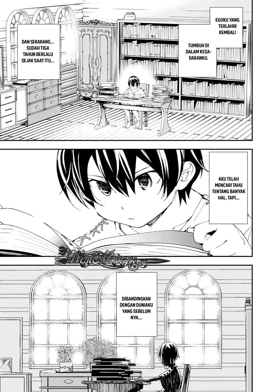 Komik Rakudai Kenja Gakuin no Msou ~ Nidome no Tensei, S Rank Cheat Majutsushi Boukenroku Chapter 02.1 gambar 1