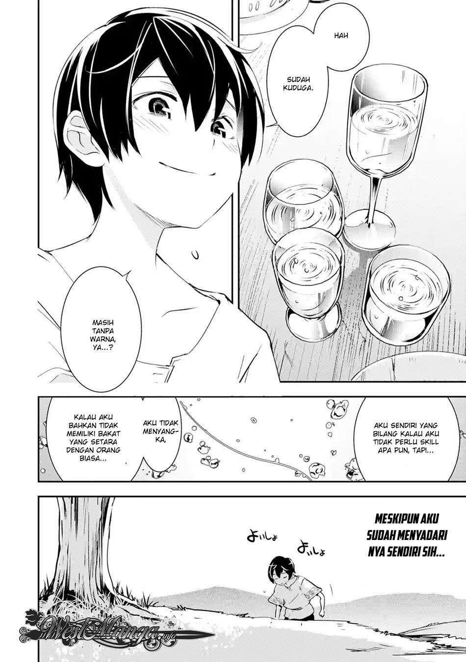Komik Rakudai Kenja Gakuin no Msou ~ Nidome no Tensei, S Rank Cheat Majutsushi Boukenroku Chapter 01.5 gambar 1