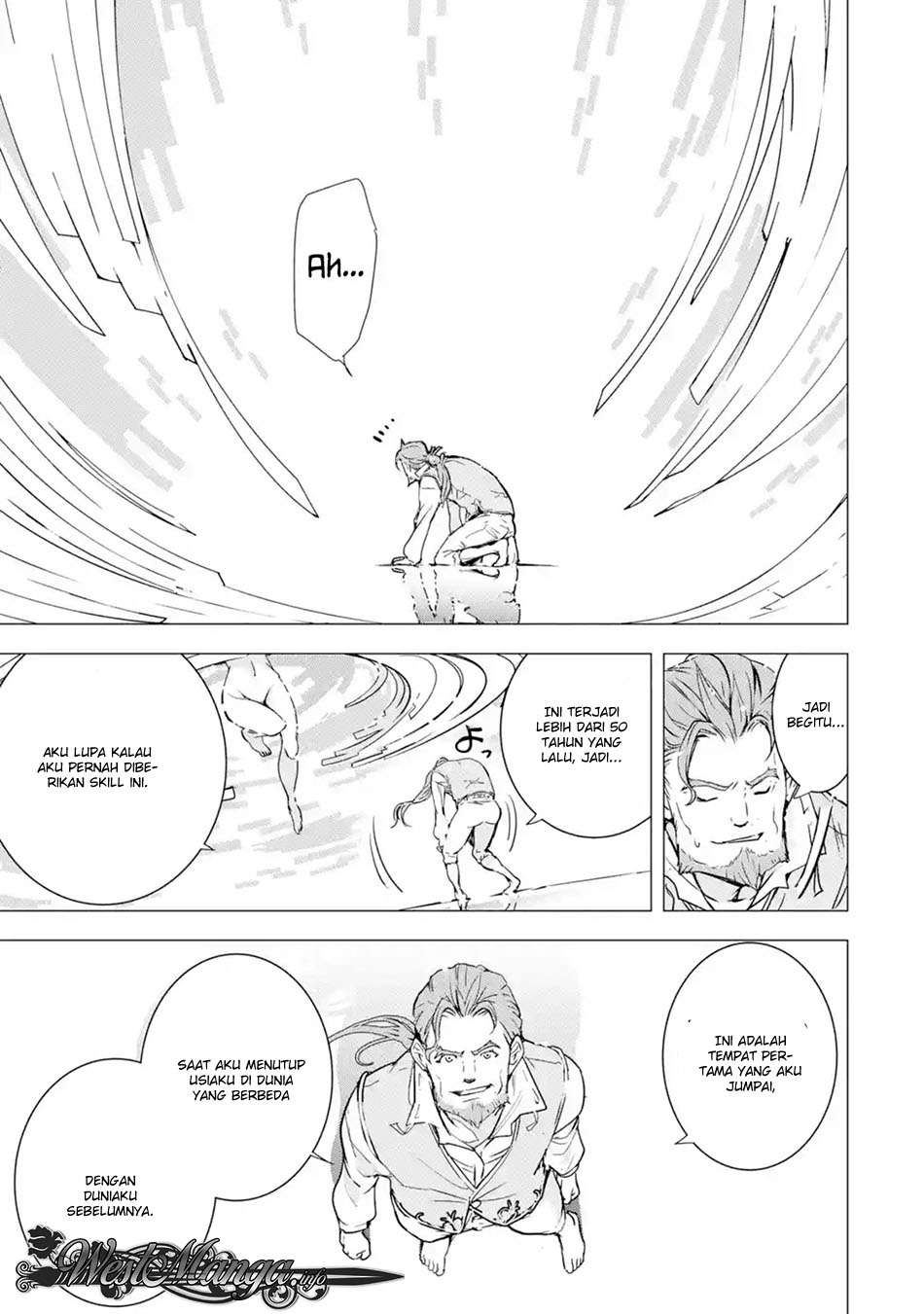 Komik Rakudai Kenja Gakuin no Msou ~ Nidome no Tensei, S Rank Cheat Majutsushi Boukenroku Chapter 01.4 gambar 1