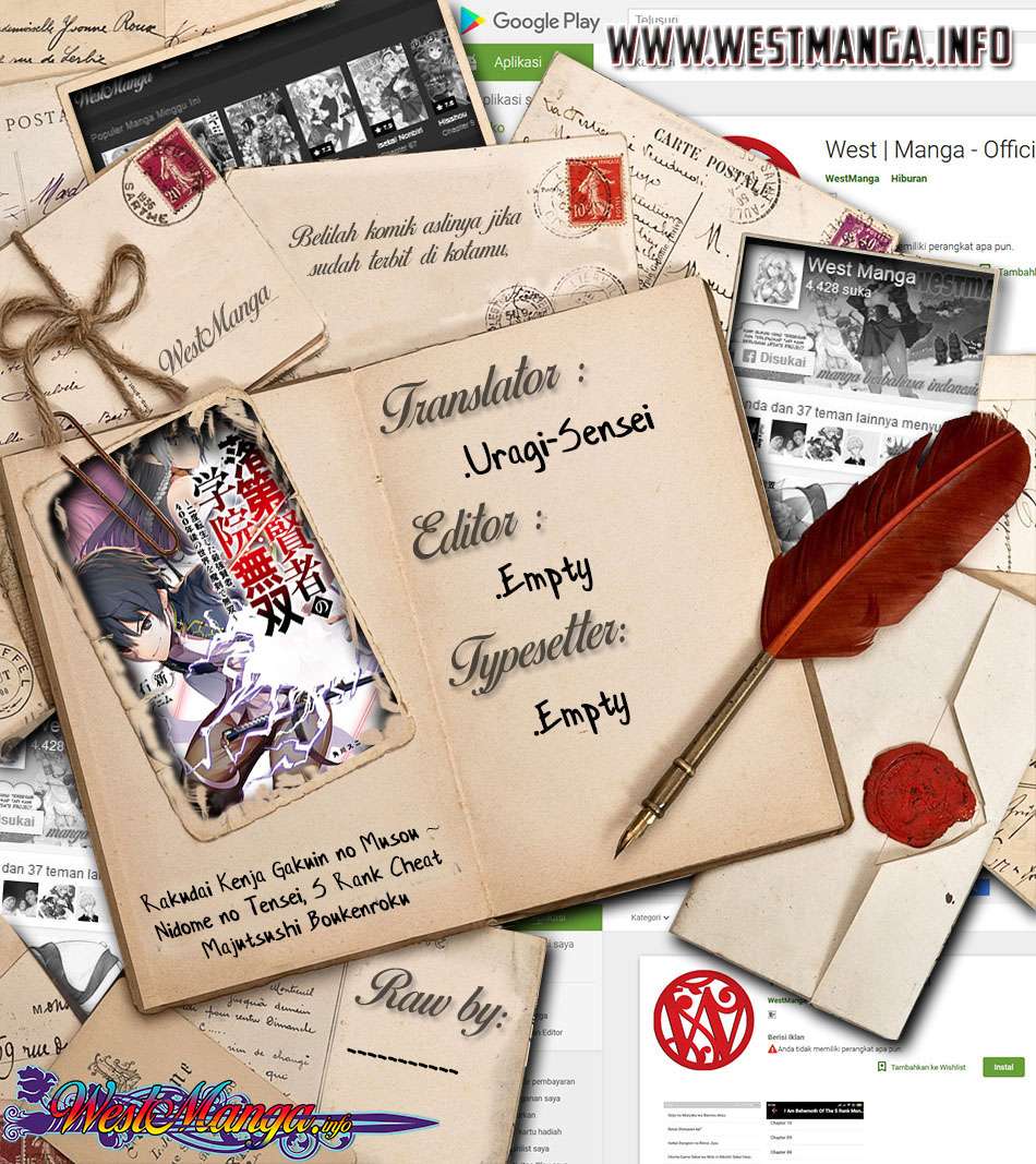 Rakudai Kenja Gakuin no Msou ~ Nidome no Tensei, S Rank Cheat Majutsushi Boukenroku Chapter 01.2 Gambar 3