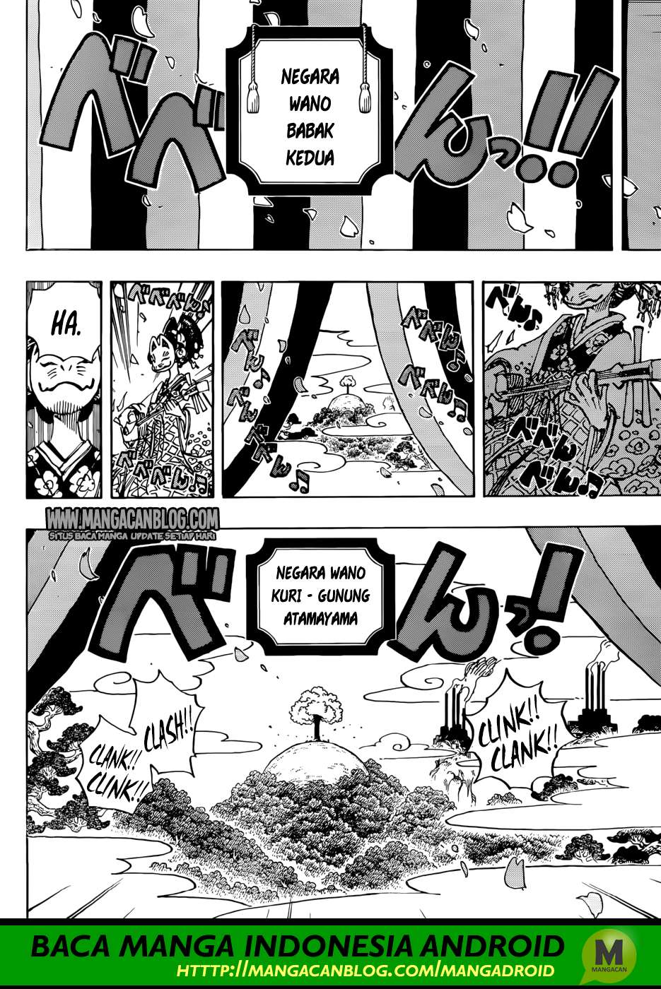 One Piece Chapter 925 page 12